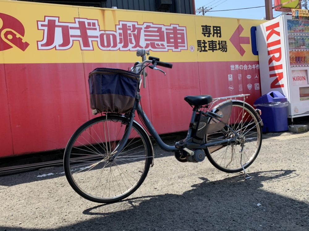 合鍵 作成 自転車